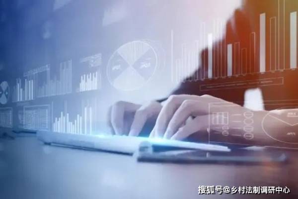 《互聯(lián)網(wǎng)信息服務(wù)算法推薦管理規(guī)定》正式發(fā)布，四部門(mén)聯(lián)合規(guī)范算法治理